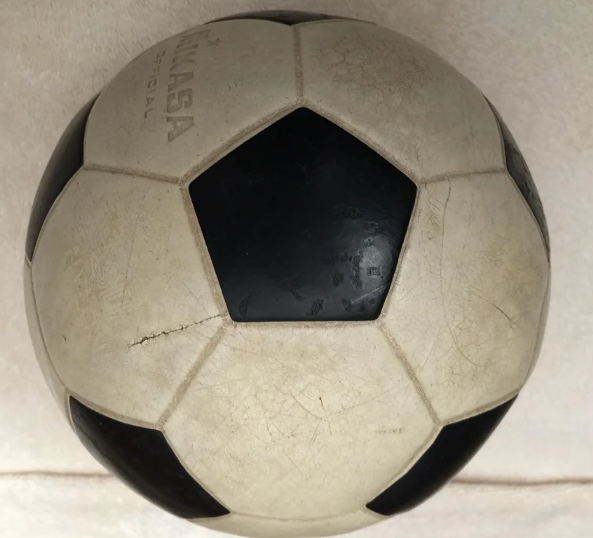 Baden Smart Football Size 5