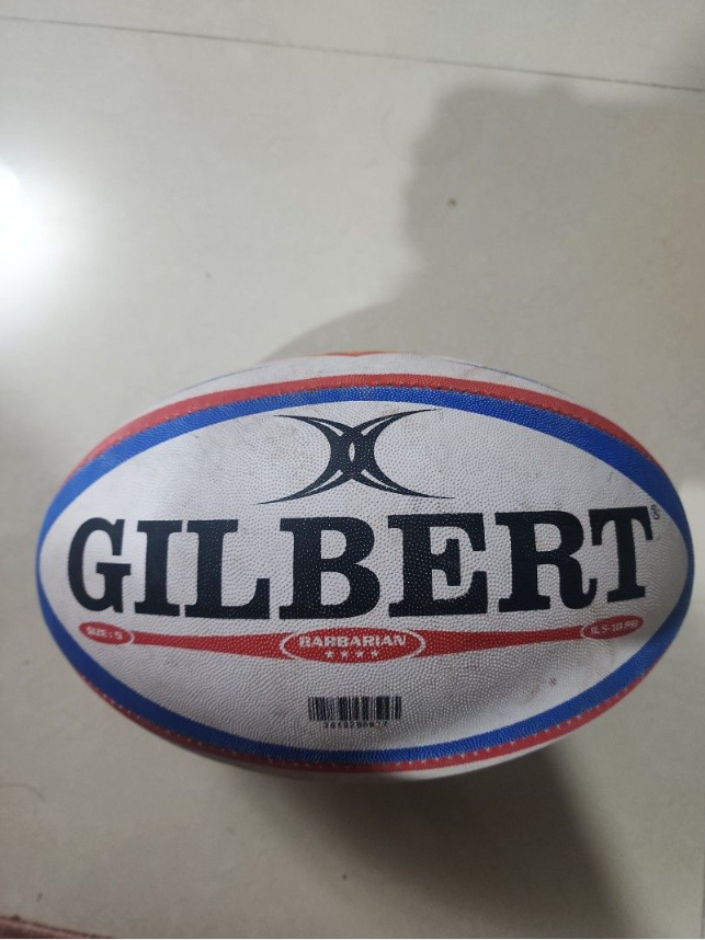 Gilbert XVG rugby ball