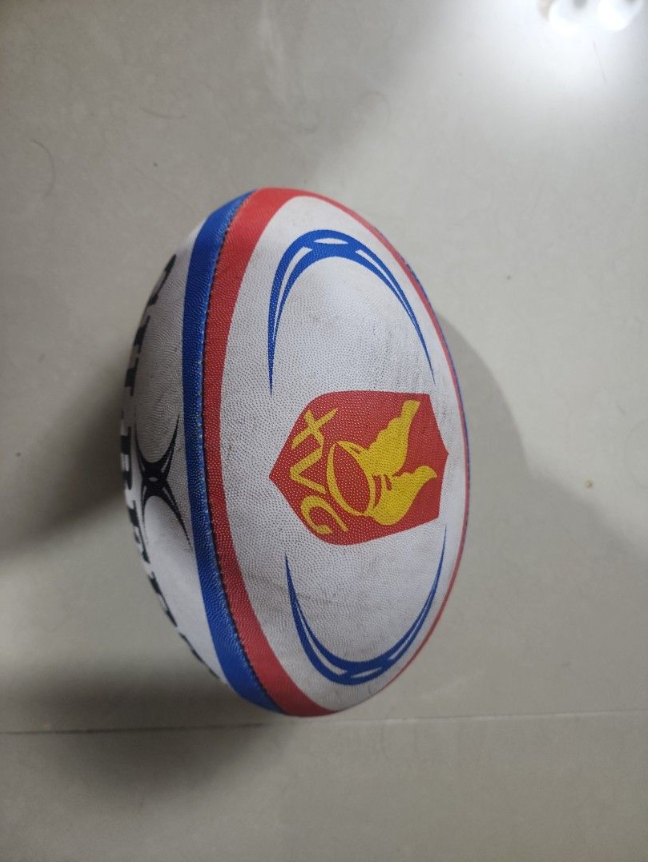 Gilbert XVG rugby ball