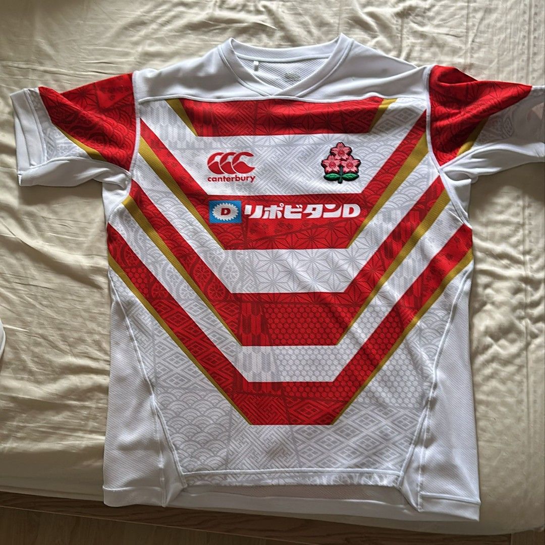 Canterbury Japan Rugby Jersey