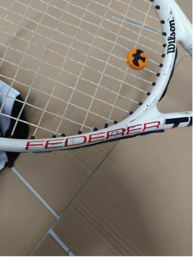 Wilson TENNIS RACKET WITH SYNTHETIC PPS TENNIS STRING AND XTREME SOFT TENNIS GRIP